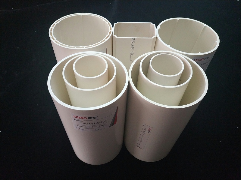 聯塑排粉色导航黄下载道-PVC粉色视频成人网站入口观看-2管組合 (17)