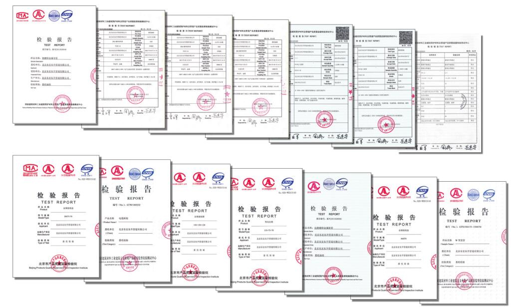 粉色视频在线观看视频5粉色视频成人認證