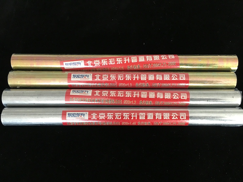 粉色视频在线观看视频5jdg組合圖 (3)