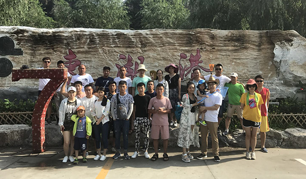 粉色视频在线观看视频5員工集體活動